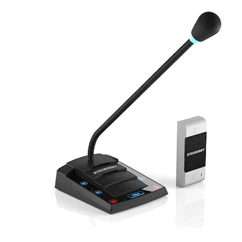 Цифровое переговорное устройство «клиент-кассир» Stelberry S-500 с функцией громкого оповещения